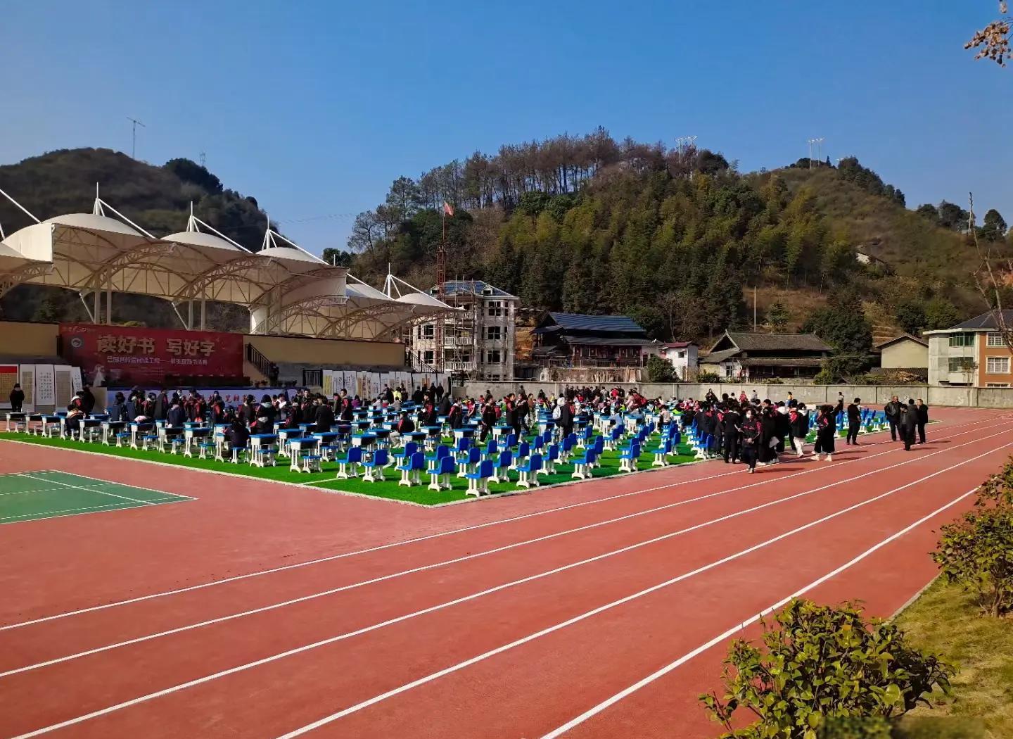 石河子市硅PU塑胶跑道材料 - 厂家